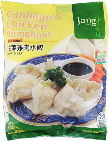 Jang Dumpling Chicken/cabbage - Jiaozi (600x600), Png Download