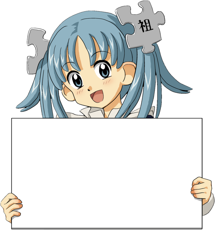 Wikipe-tan Holding Sign Cropped - Wikipe Tan (718x768), Png Download