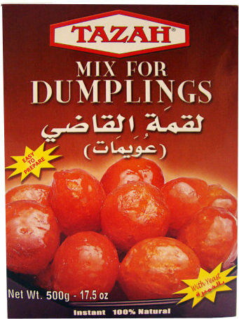 Mandarin Orange (640x480), Png Download