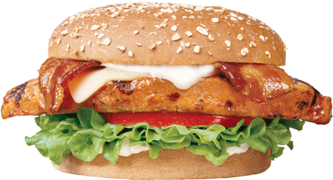 Mcdonalds Big Tasty Bacon (500x268), Png Download