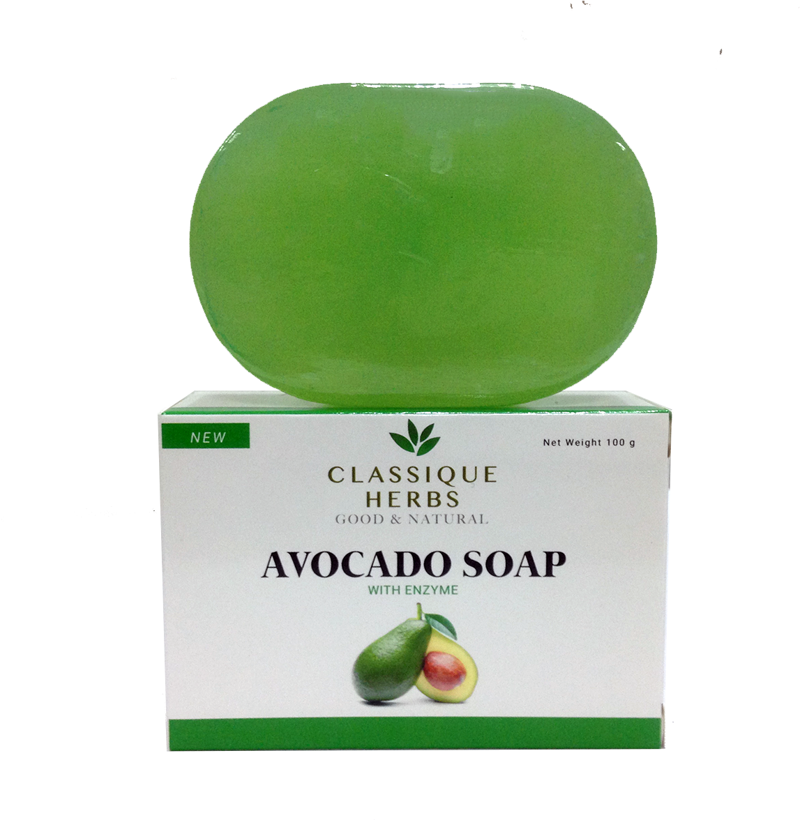 Avocado (1200x1200), Png Download
