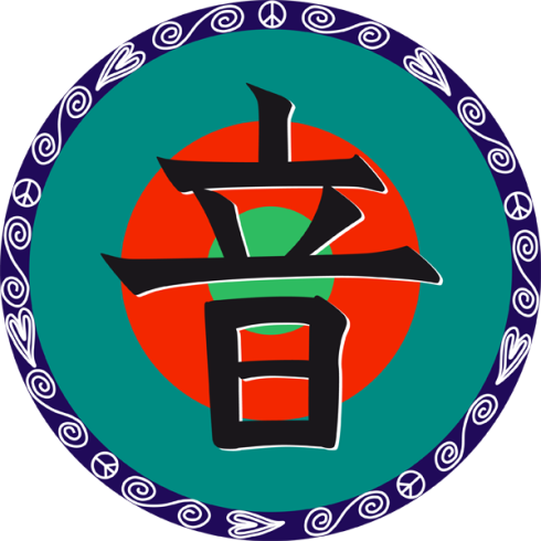 Karamea Ministry Of Red Tape - Emblem (490x490), Png Download
