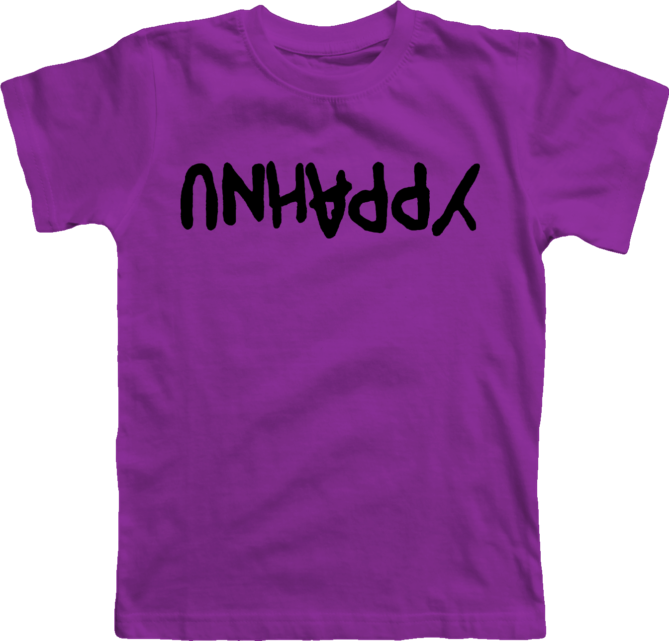 T-shirt (1500x1500), Png Download