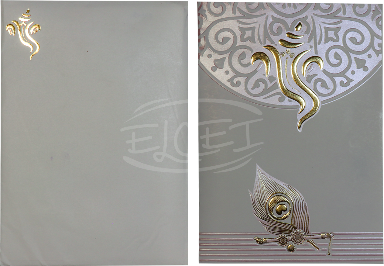 Motif (1624x950), Png Download