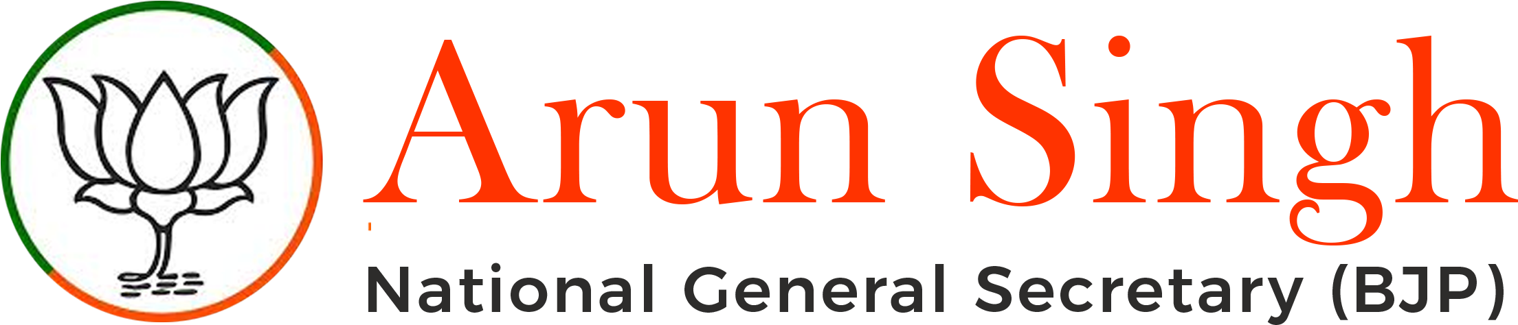 Arun Singh Logo - Bharatiya Janata Party (2293x624), Png Download