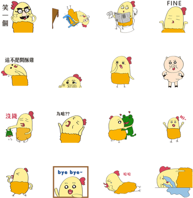Line Creators' Stickers (420x448), Png Download