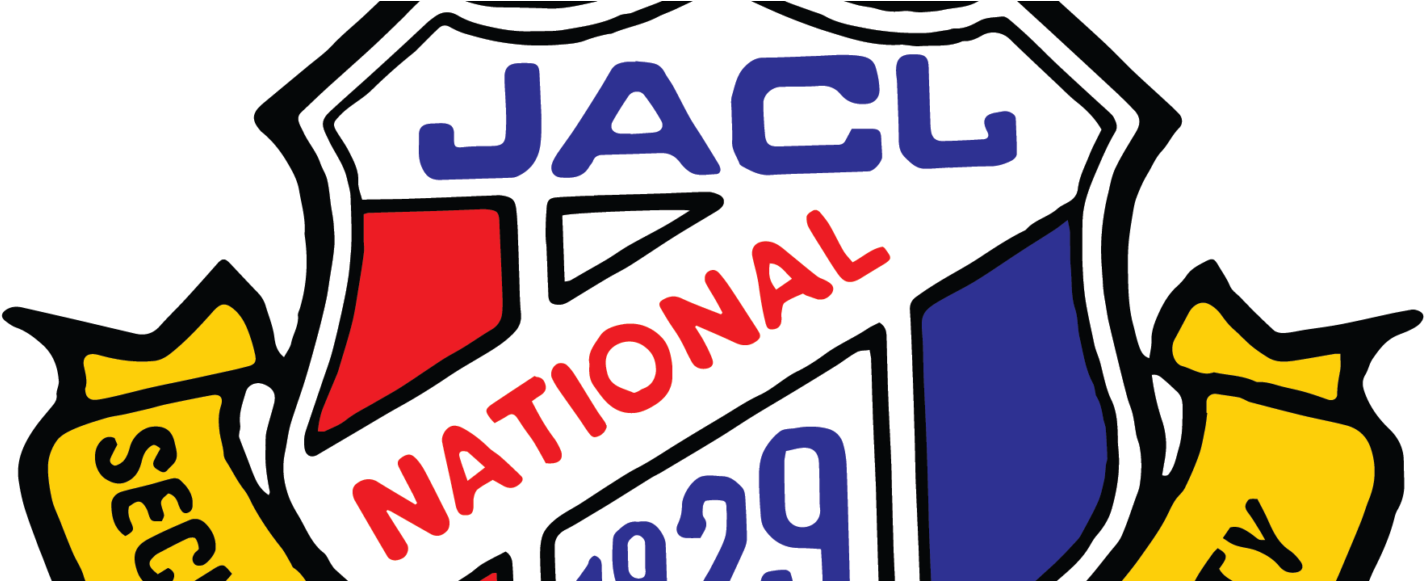 Japanese American Citizens League (1920x580), Png Download