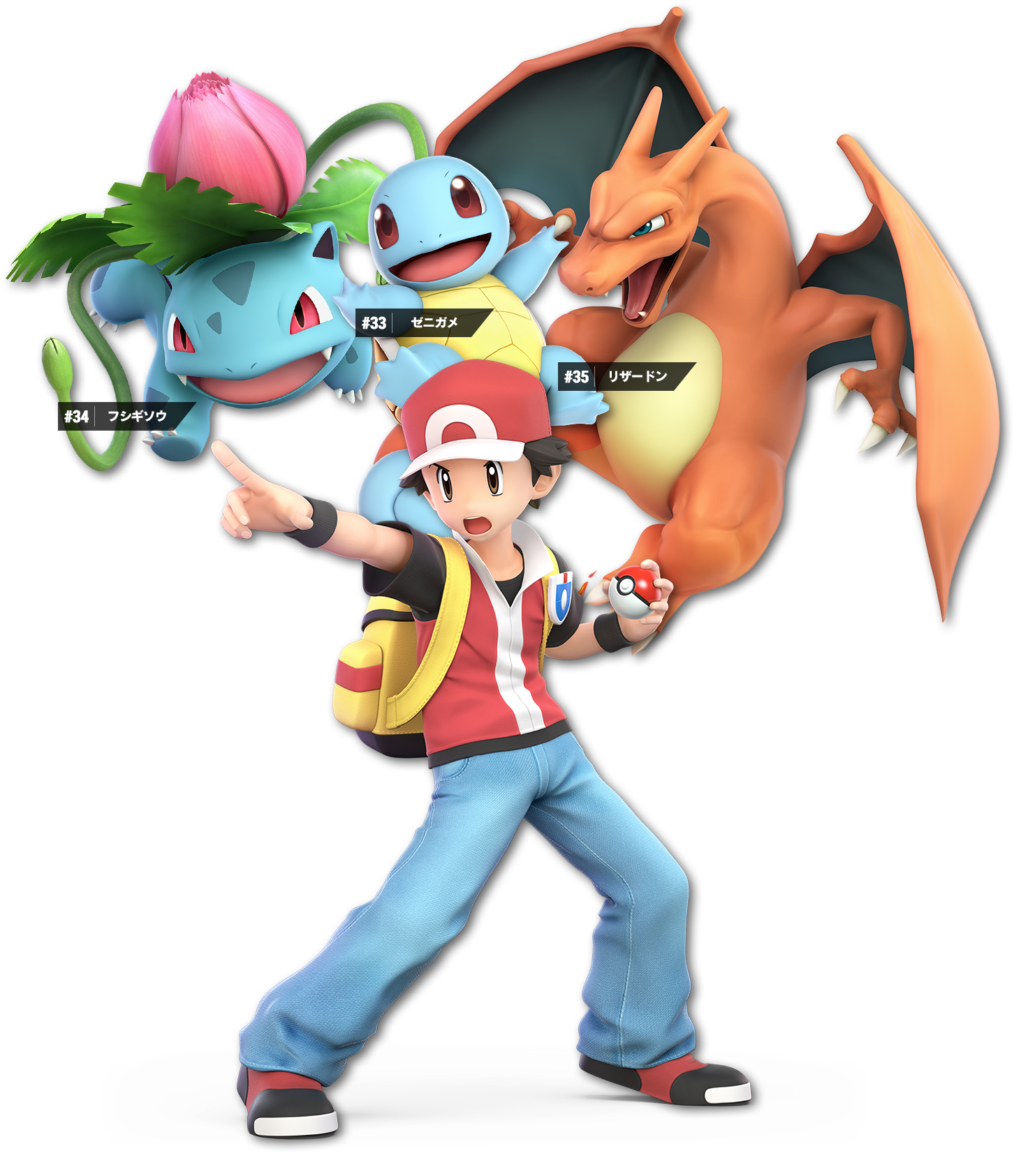 With The Pokemon Midair Behind Him, They'll Do That - Pokemon Trainer Smash Ultimate (1473x1655), Png Download