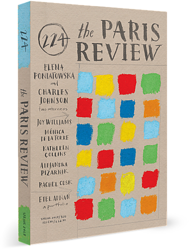 Buy This Issue - Construction Paper (385x500), Png Download