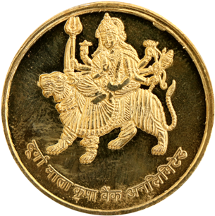 Shri Durga Mata Divine Currency - Currency (400x400), Png Download
