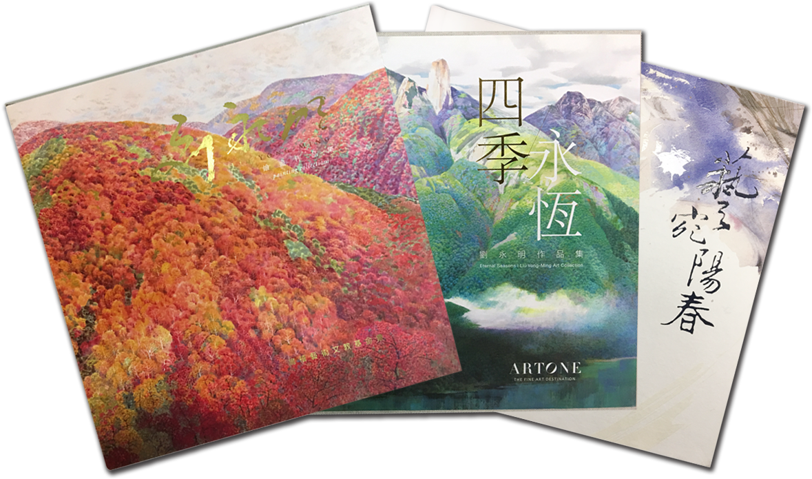 Book-4 - Floral Design (1200x700), Png Download