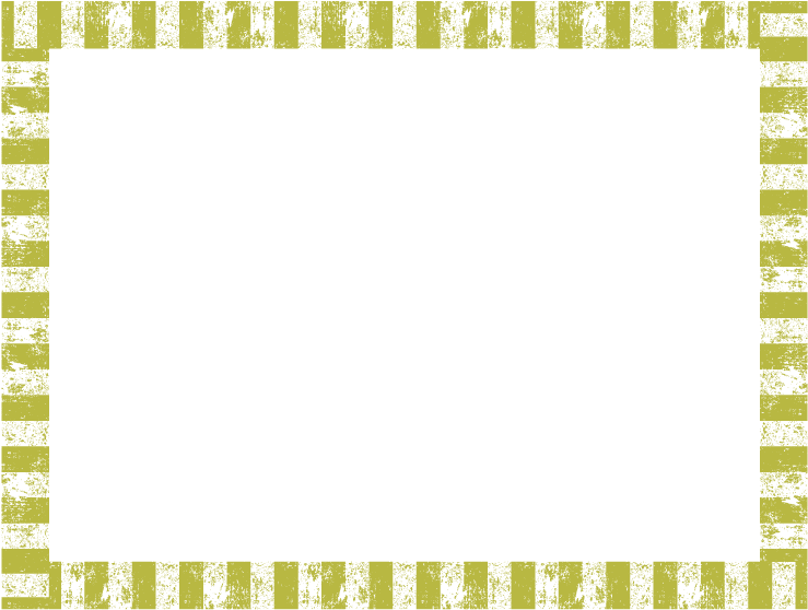 Gold Grunge Border - Template (792x612), Png Download