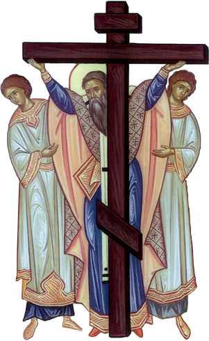 Elevation Of The Holy Cross - Inaltarea Sfintei Cruci (301x490), Png Download