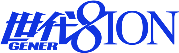 Nublueg Tumb Top3 - Gener8ion (600x206), Png Download