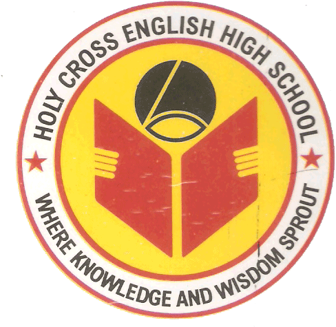 Within A Short Span Of Three Years Holy Cross English - Government Of Telangana (520x493), Png Download