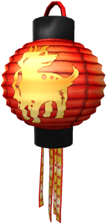 Year Of The Dog Lantern - Illustration (420x420), Png Download
