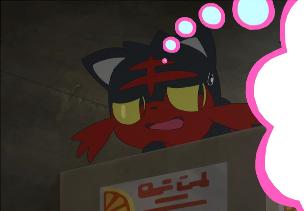 369kib, 1700x720, V557o46[1] - No Title (1700x720), Png Download