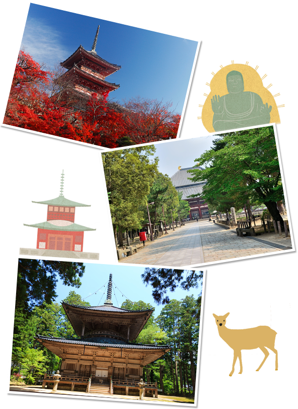 Shrine Approach Shrine Shrine Approach Shrine - Kansai International Airport (592x810), Png Download
