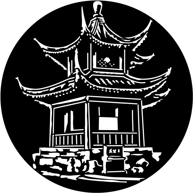 Pagoda (800x800), Png Download