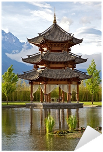 Pagoda (400x400), Png Download