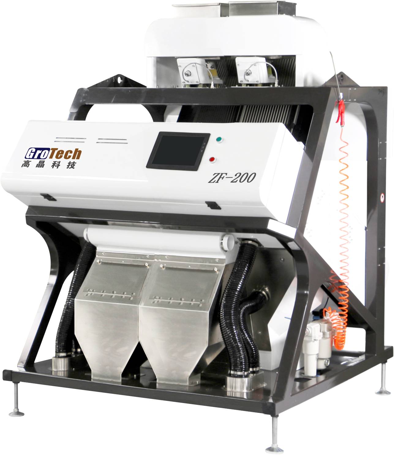 Máquina Clasificadora Del Color De Los Granos De Café - Colour Sorter (2362x2129), Png Download