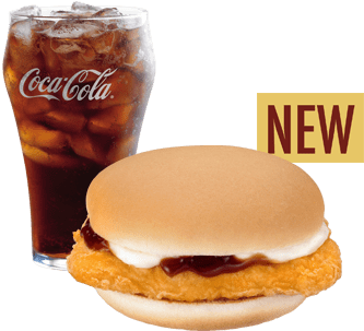 Bbq Mayo Chicken Mcdonalds (435x320), Png Download