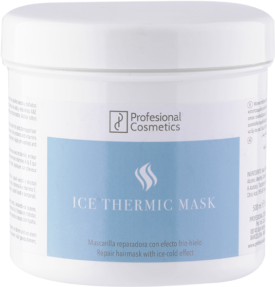 Cosmetics (606x657), Png Download