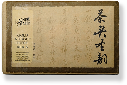 Golden Nugget Ripe Loose Leaf Puerh Tea From The Jasmine - Golden Nugget (500x500), Png Download