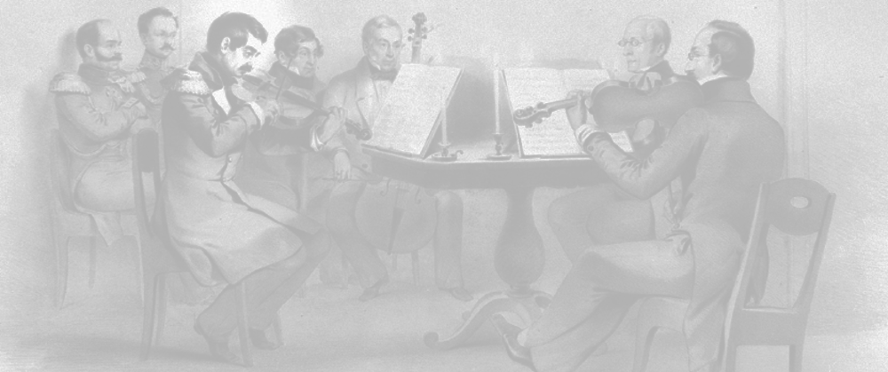 Фестиваль Камерной Музыки - Monochrome (1000x419), Png Download