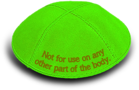 Not For Use On Any Other Part Of The Body - Circle (472x334), Png Download