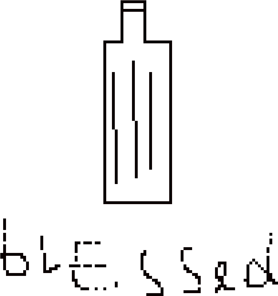 Blessed - - Line Art (1130x1110), Png Download