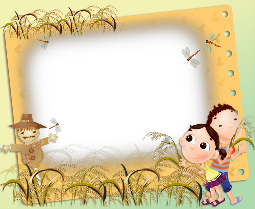 Únete A Nosotros En Facebook Para Que Te Lleguen Todas - Kids Frame Png (975x800), Png Download