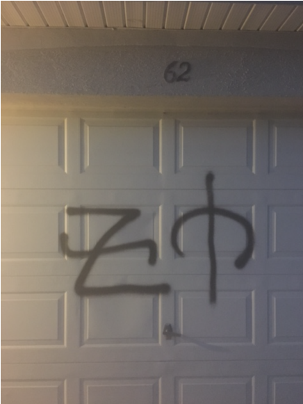 Homes On Two R-section Streets Tagged With Graffiti, - Wardrobe (870x580), Png Download
