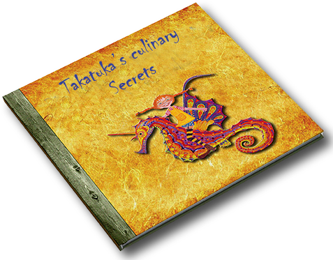 E-book Now Available - Illustration (477x373), Png Download