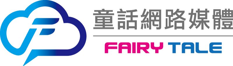 Fairytale - Fairy Tale (800x228), Png Download