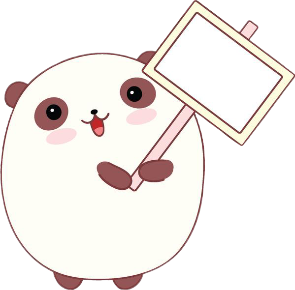 Panda Sign Blanksign Frame Cute Kawaii Chibistyle Chibi - Giant Panda (599x590), Png Download