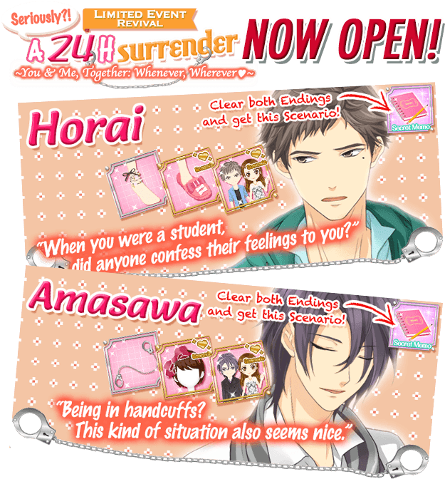 Horai And Amasawa's Routes Are Now Added For 24 Hours - Cartoon (640x700), Png Download
