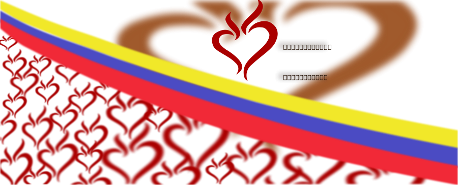 How To Set Use Colombia Es Pasion Icon Png - Blue (900x364), Png Download
