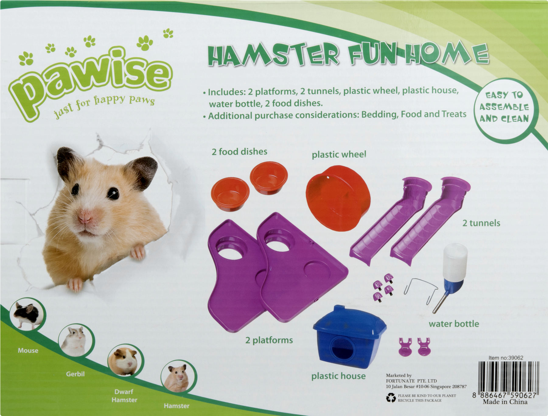 Hamster One Size Funny Home Cage (1800x1800), Png Download