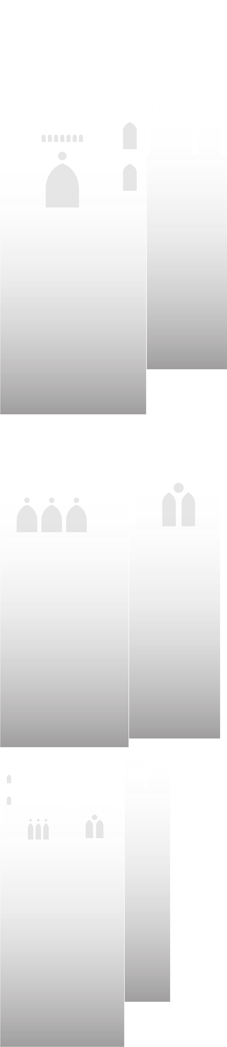 Raya1 Music1d Atlas - Mosque (1024x4096), Png Download