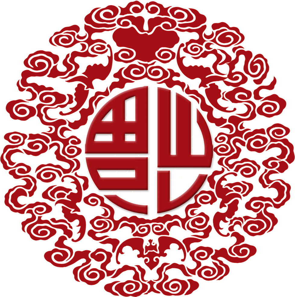 Paper Cut,calligraphy Art Word\ - Wufu Numerals Wall Clock Living Room Clocks Clocks (1024x1026), Png Download