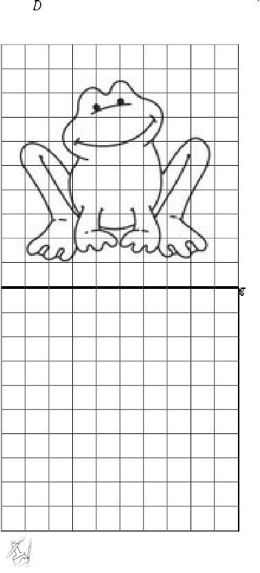 Dibujos En Cuadrícula Dibujo Cuadricula, Niños Creativos, - Dibujos En Cuadricula Pez (378x833), Png Download