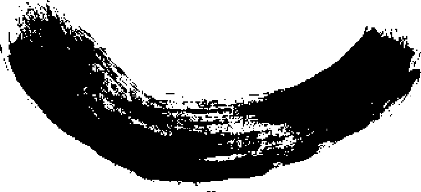 Free Png Brush Strok Png Images Transparent - Portable Network Graphics (851x390), Png Download