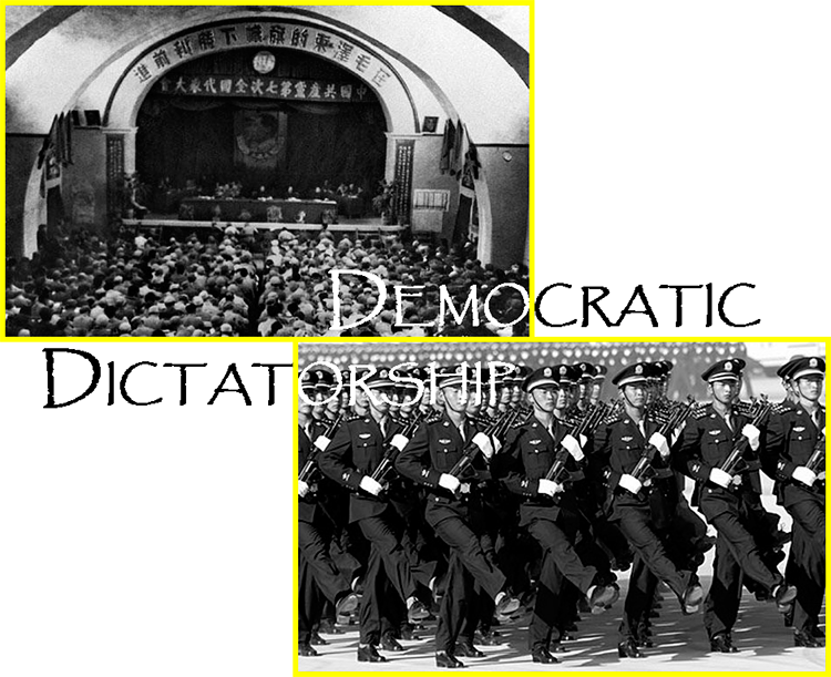 June 30, - China (750x611), Png Download