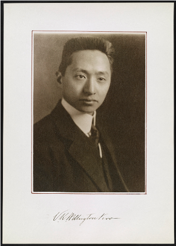 Wellington Koo (1144x503), Png Download