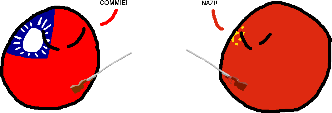 Chinese Civil War - Chinese Civil War Png (1162x500), Png Download