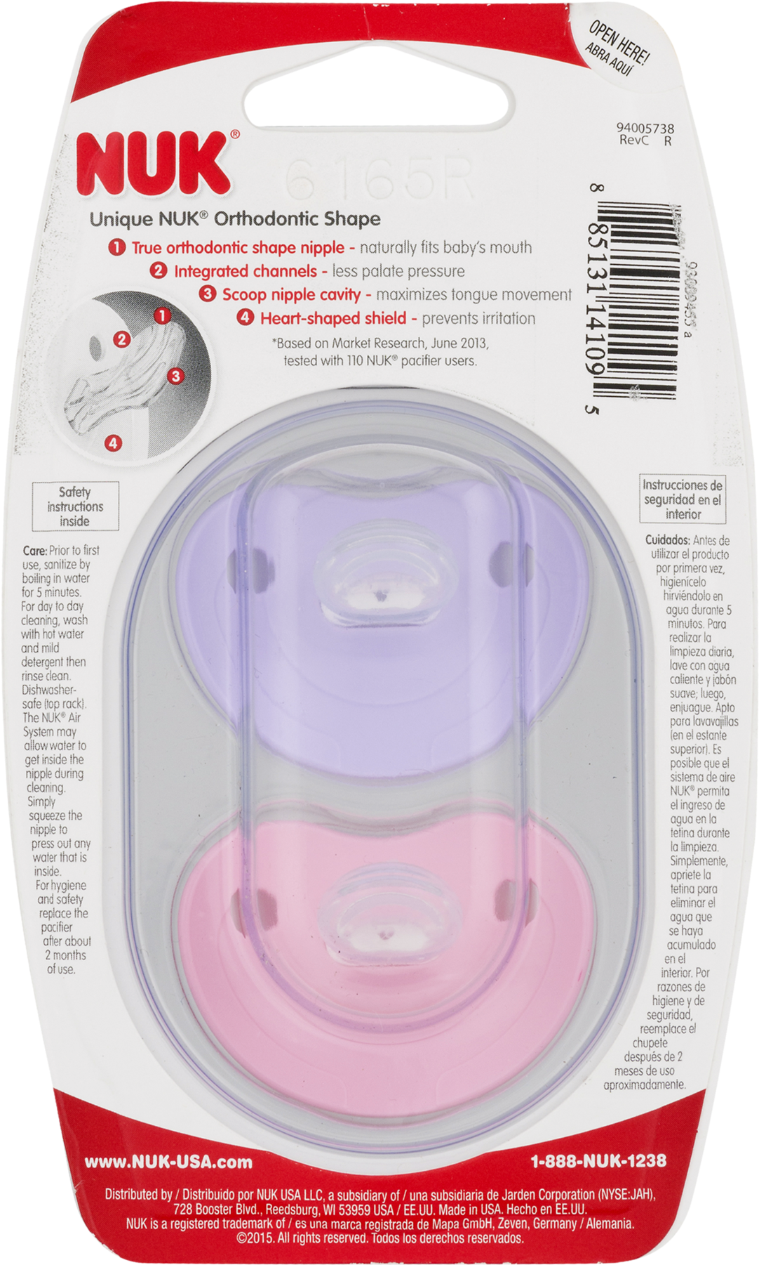 Nuk Design Shield Silicone Orthodontic Pacifier, Set - Nuk (1800x1800), Png Download