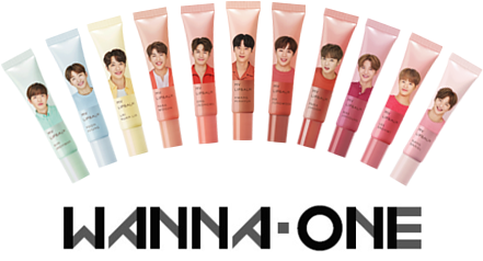 [innisfree] Wanna One My Lip Balm - Innisfree Wanna One (450x450), Png Download