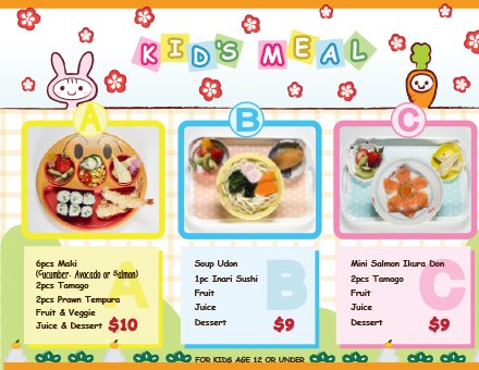 Kid Meal Resize3 - Sushi (440x340), Png Download