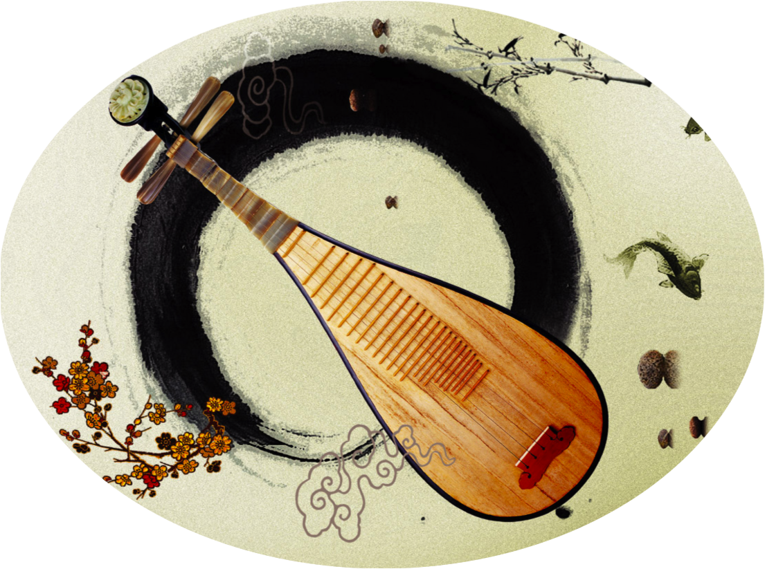 Other Skills - Pipa (1105x823), Png Download